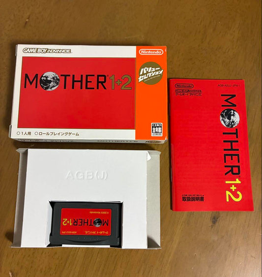 Mother 1+2 Game Boy Advance Nintendo