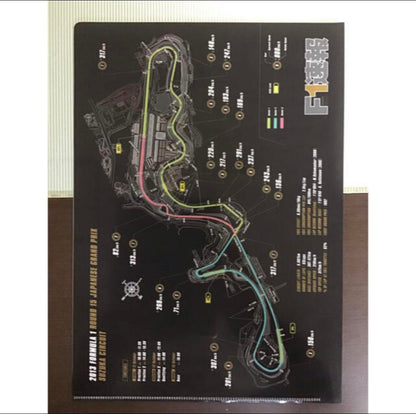 2013 F1 Report and Limited Clear File and Chunichi Sports Set