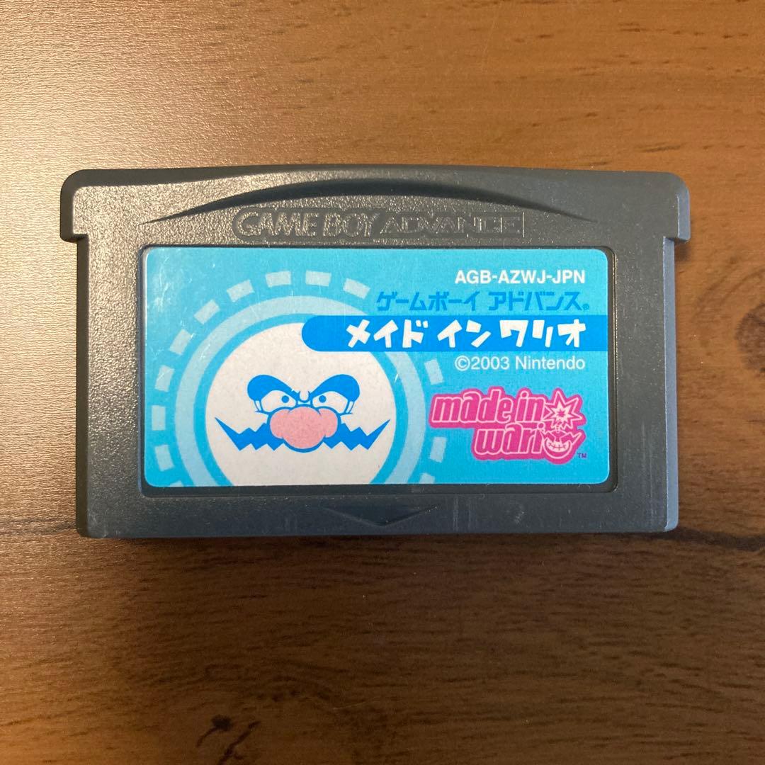 Action Game Maid in Mario