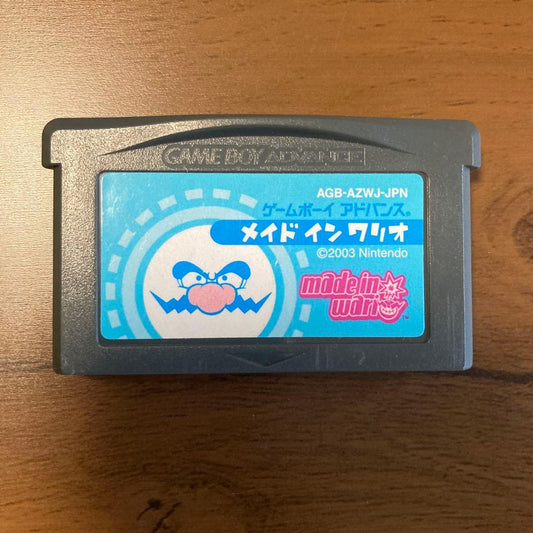 Action Game Maid in Mario