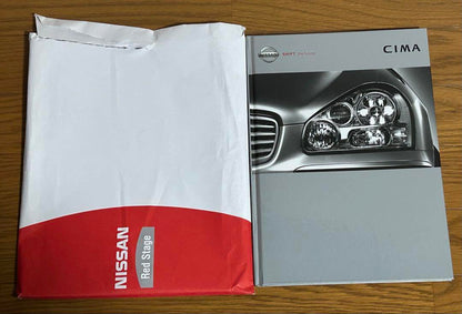 Nissan CIMA Catalog Price List Set