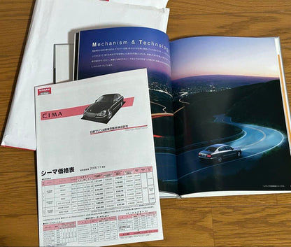 Nissan CIMA Catalog Price List Set