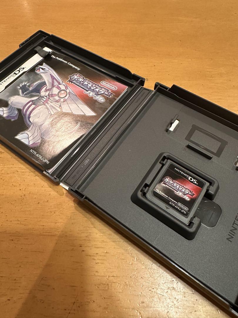 Pokémon Pearl (Nintendo DS)