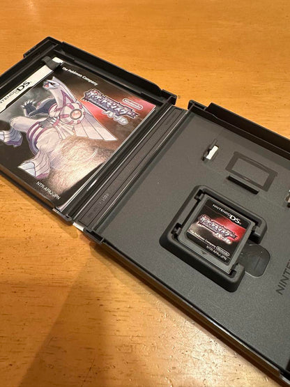 Pokémon Pearl (Nintendo DS)