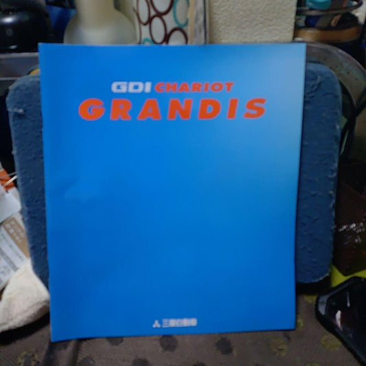 Mitsubishi GDI CHARIOT GRANDIS Catalog