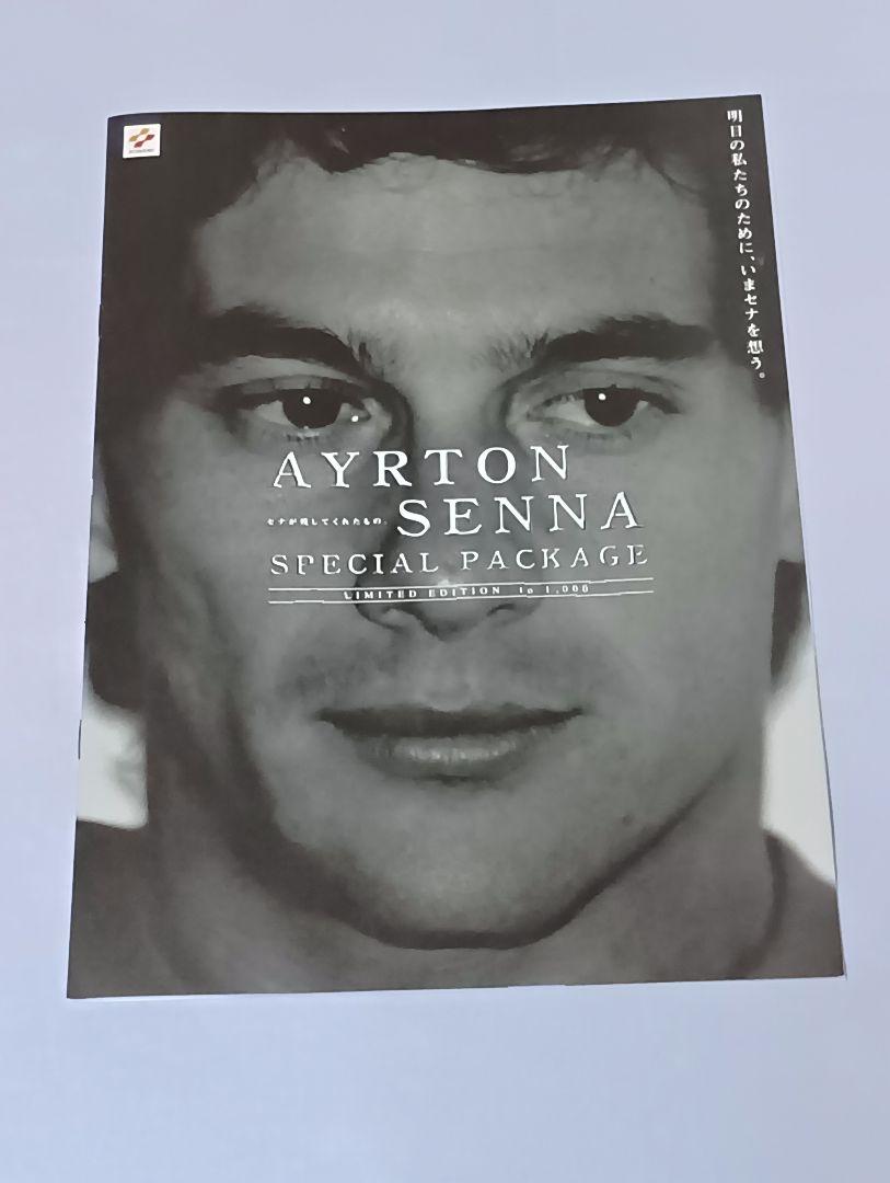 Ayrton Senna AYRTON SENNA SPECIAL PACKAGE