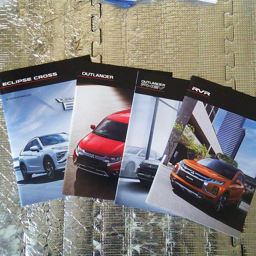 Mitsubishi Car Catalog 4 Models (2020 Edition)