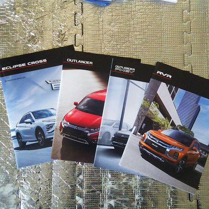 Mitsubishi Car Catalog 4 Models (2020 Edition)