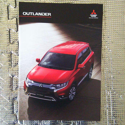 Mitsubishi Car Catalog 4 Models (2020 Edition)