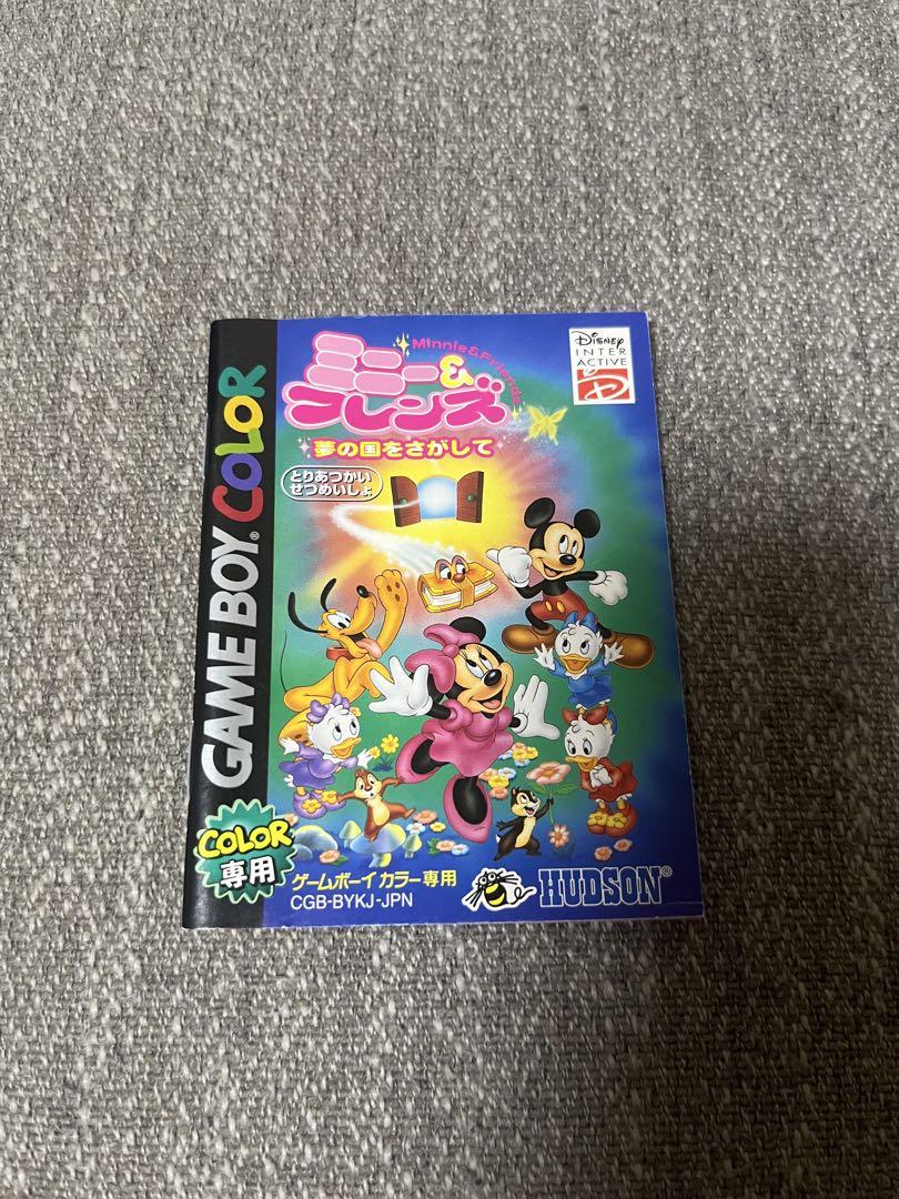 Mini Mouse and Friends Game Boy Color Manual Only