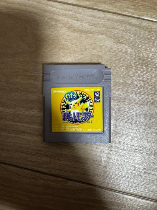 Pokémon Game Boy Software