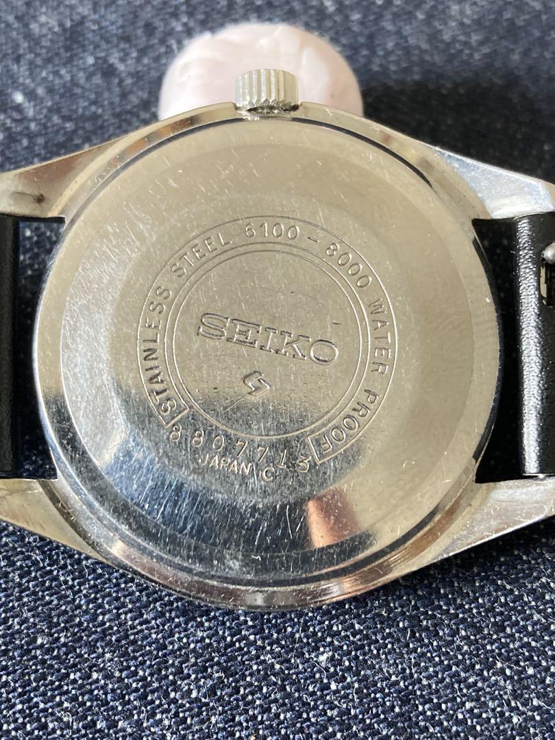 SEIKO Skyliner Gent's Automatic Wristwatch Silver Condition: Working