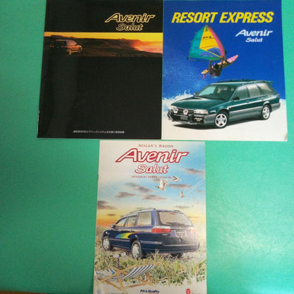 Nissan Avener Catalog