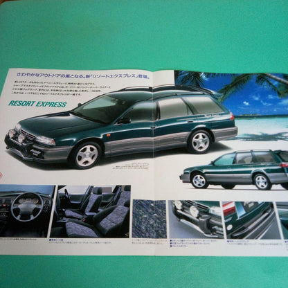Nissan Avener Catalog