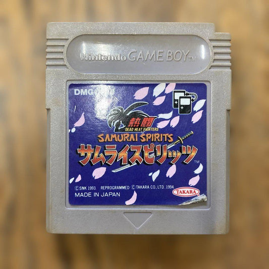 SAMURAI SPIRITS Game Boy Software