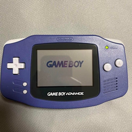 Game Boy Advance Body