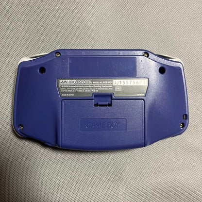 Game Boy Advance Body